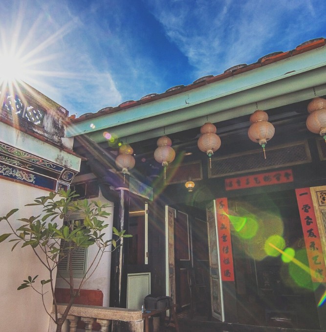 盧經堂古厝正廳・三落大厝