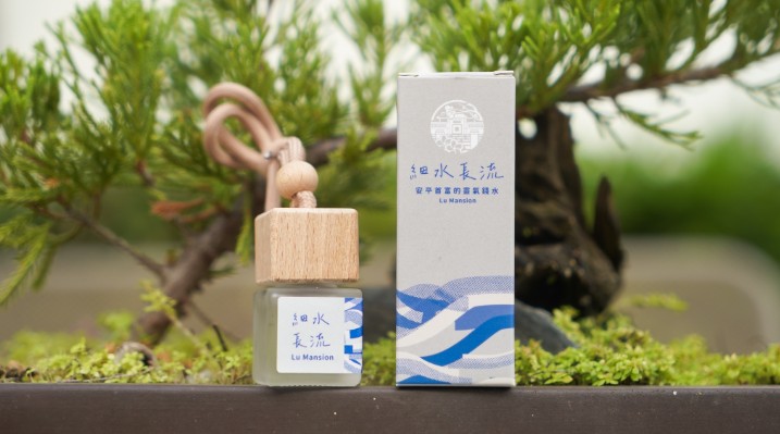 細水長流・薰衣草